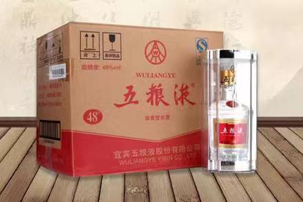 瑞金五粮液回收